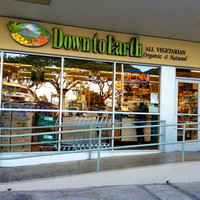 Down to Earth Oahu Honolulu Aiea Pearlridge