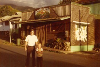写真:ダウントゥアース ワイルク店