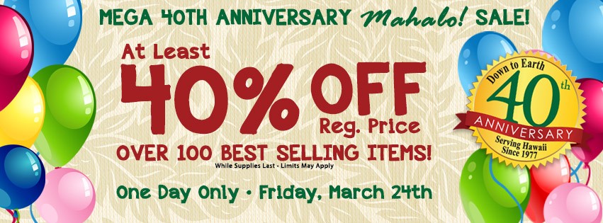 Mega 40th Anniversary Sale Banner