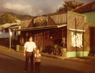 Photo: Down to Earth's first store in Wailuku, Maui, 1977. 