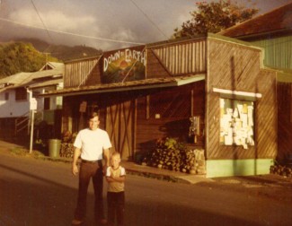 Photo: Down to Earth's first store in Wailuku, Maui, 1977.