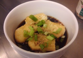 Photo: Bowl of Agedashi Tofu